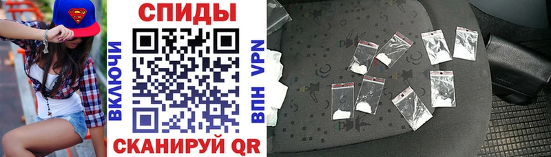 Амфетамин 97%  МЕГА зеркало  Владикавказ  где купить наркоту 