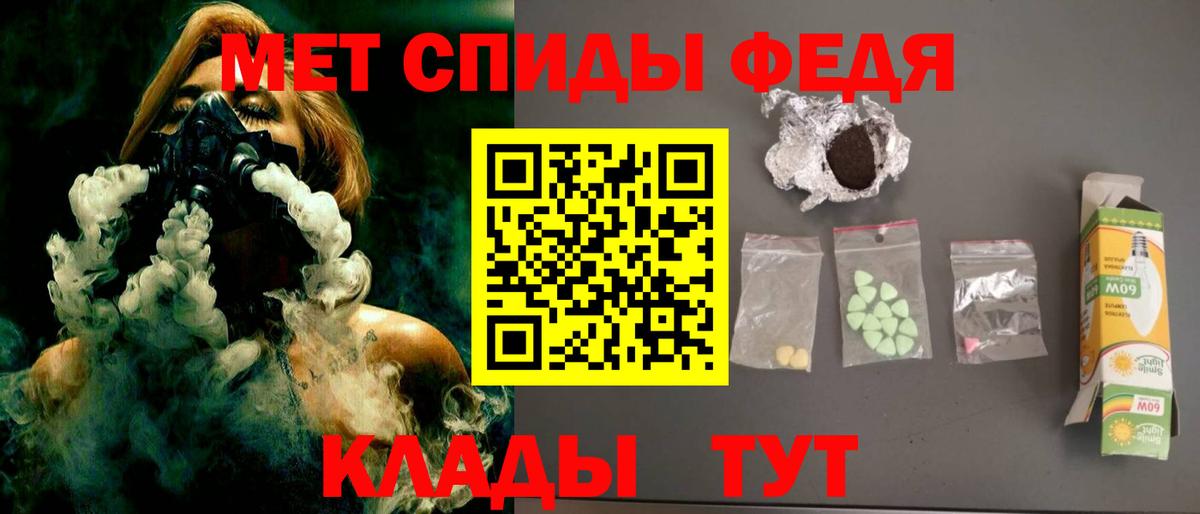 АМФ Premium Владикавказ