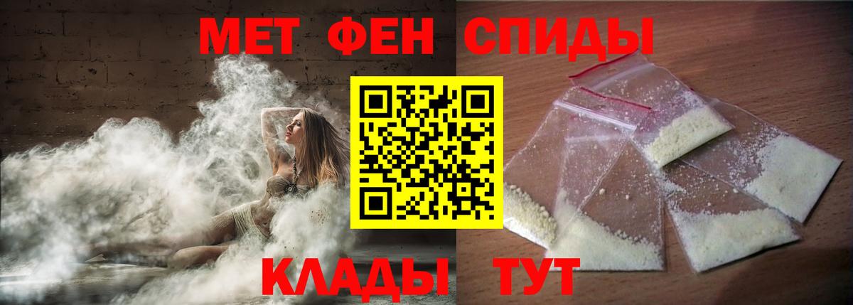 АМФ  АМФ 97%  Вход с VPN  Владикавказ 