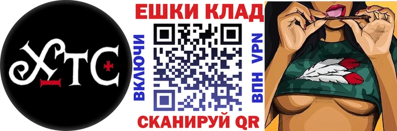 где продают наркотики  Владикавказ  Ecstasy 280мг 