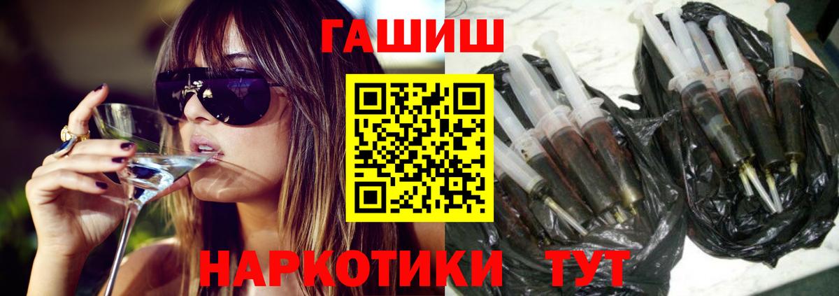 Гашиш VHQ  Гашиш индика сатива  Владикавказ 