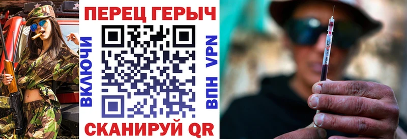 ГЕРОИН афганец  купить   MEGA онион  Владикавказ 