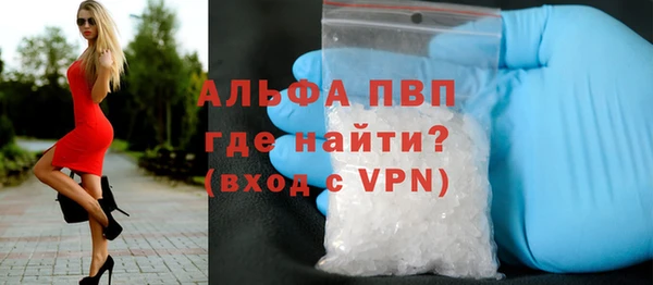 ГАЛЛЮЦИНОГЕННЫЕ ГРИБЫ Горнозаводск