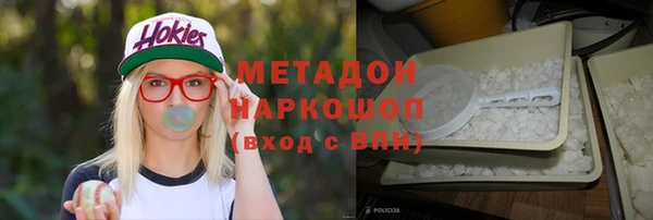 сатива Пролетарск