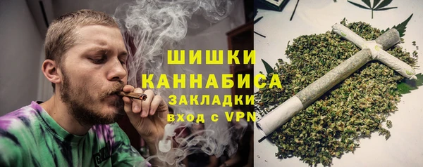кокаин премиум Горняк