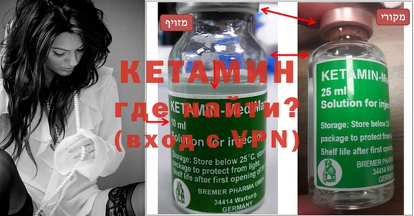 кокаин премиум Горняк