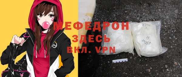 ECSTASY Приозерск