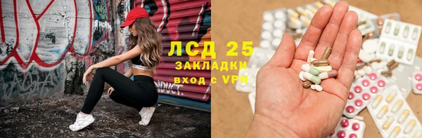 кокаин премиум Горняк
