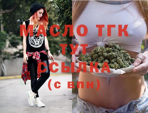 спиды Горно-Алтайск