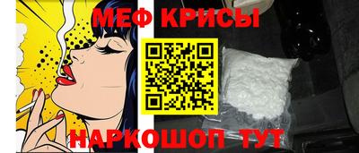 бутик Беслан