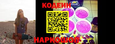 дживик Апрелевка