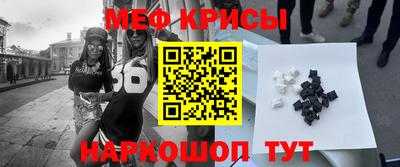 бутик Беслан