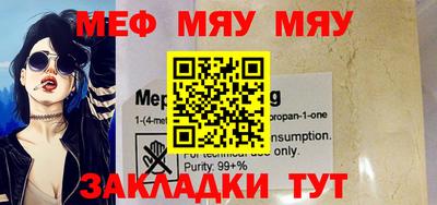 ECSTASY Апшеронск