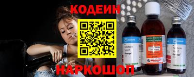 бутик Беслан