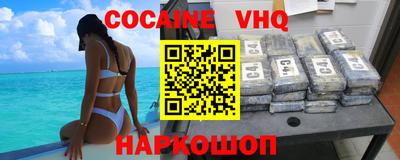 дживик Апрелевка