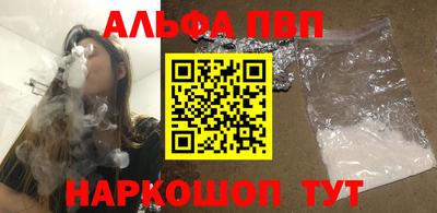 ECSTASY Апшеронск