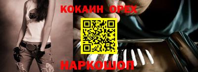 дживик Апрелевка