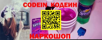 mdma Бийск