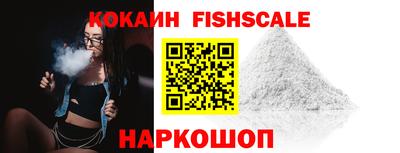 трава Берёзовский