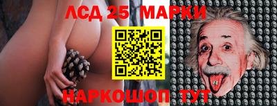 mdma Бийск