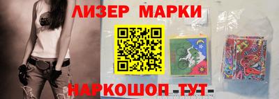 mdma Бийск