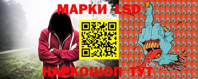 mdma Бийск