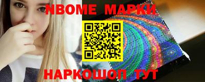 дживик Апрелевка