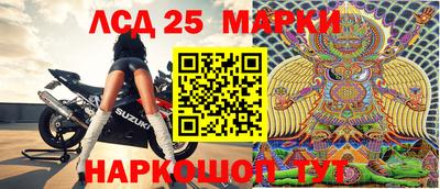 ECSTASY Апшеронск