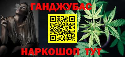 бутик Беслан