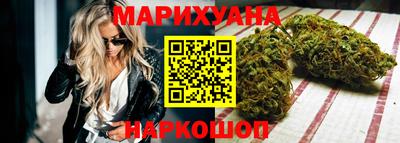 mdma Бийск