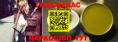 трава Берёзовский