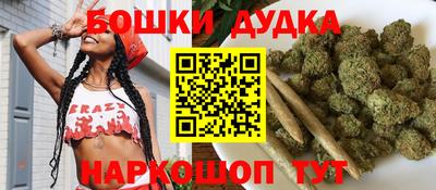 mdma Бийск