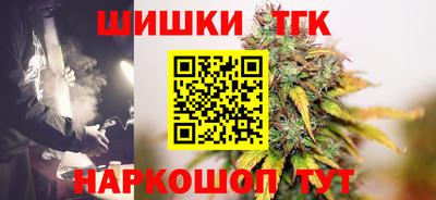 mdma Бийск