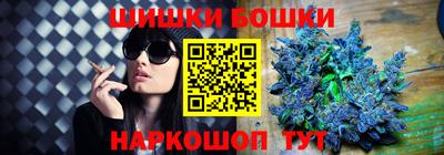 mdma Бийск