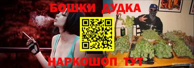 дживик Апрелевка