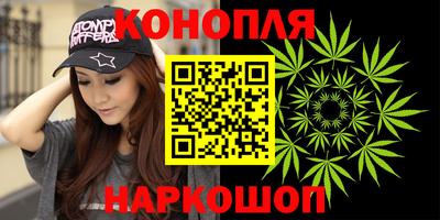 бутик Беслан