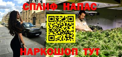 трава Берёзовский