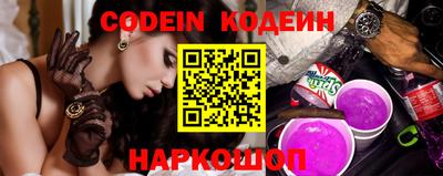 трава Берёзовский