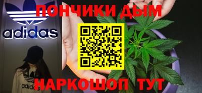 эйфоретик Аргун