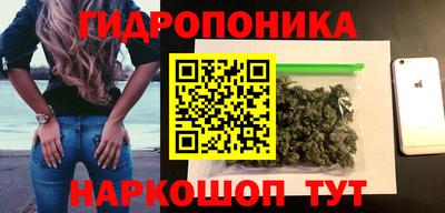 ECSTASY Апшеронск