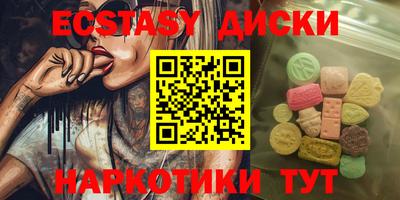 трава Берёзовский