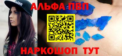 трава Берёзовский