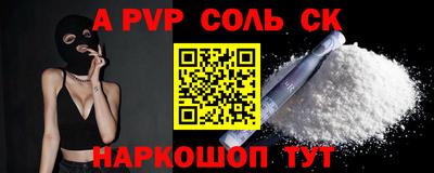 трава Берёзовский