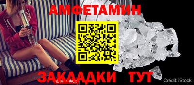 дживик Апрелевка