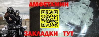 эйфоретик Аргун