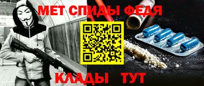 бутик Беслан
