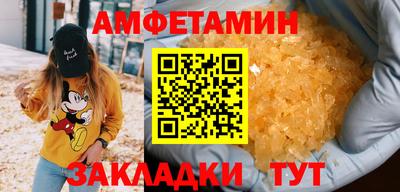 дживик Апрелевка