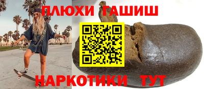 дживик Апрелевка