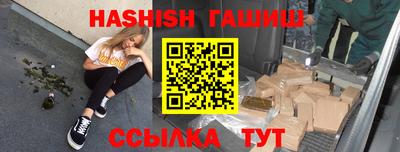 дживик Апрелевка