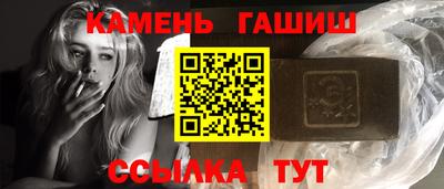 mdma Бийск